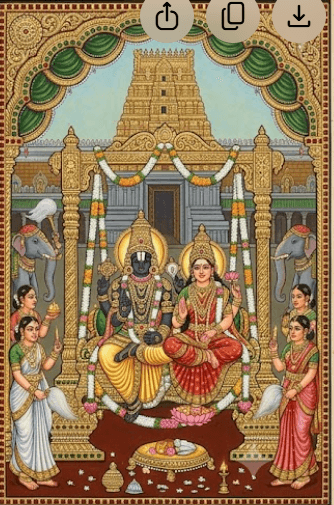 Venkatesha Kalyanam — వేంకటేశ కళ్యాణం